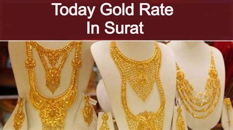 gold price today in ahmedabad 18 carat